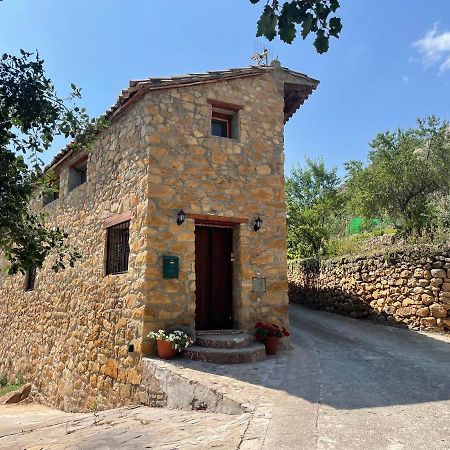 Villa Casa De Lilith à Aren Extérieur photo